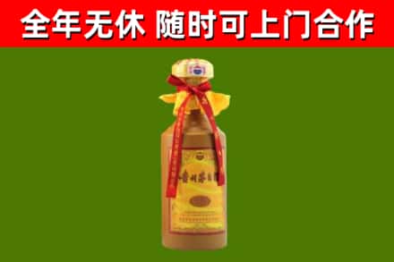 宝应烟酒回收15年茅台酒.jpg