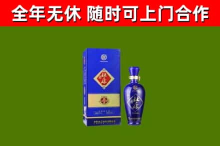 宝应烟酒回收杜康.jpg