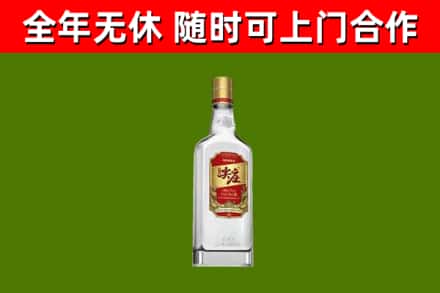 宝应烟酒回收尖庄酒.jpg