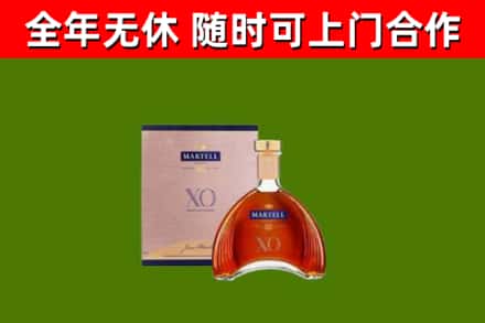 宝应烟酒回收马爹利洋酒.jpg